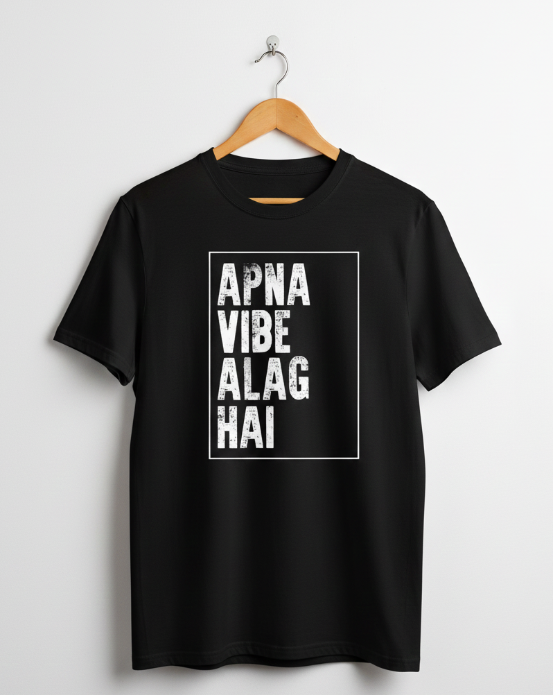 Unique Vibe Tee