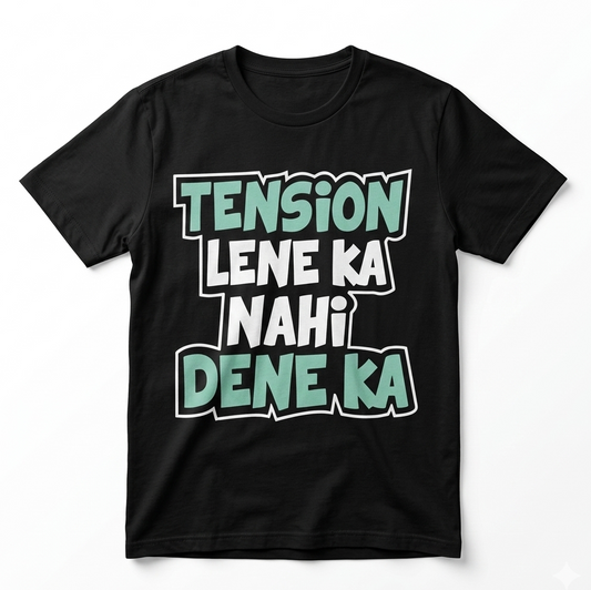 t shirt for men best offer | Andaaz X Tee